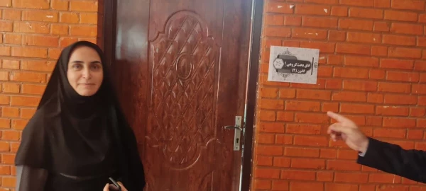 آغاز فرایند معاینات پزشکی و ارزیابی تکمیلی داوطلبان  دانشگاه فرهنگیان ۱۴۰۳ 4