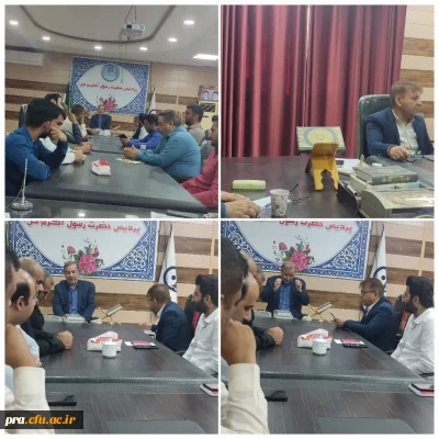 برگزاری جلسه شورای اداری 