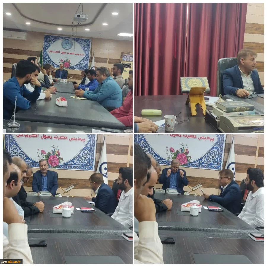 برگزاری جلسه شورای اداری  2