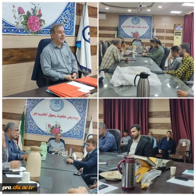 جلسه شورای اداری شهریور ماه 1403