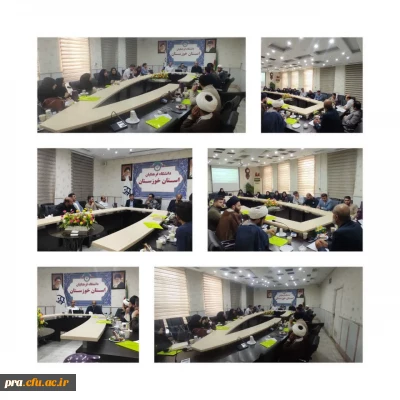 دوره بالندگی سرپرستان جدید الاستخدام در سالن جلسات مدیریت استان خوزستان برگزار شد.