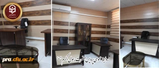 به گزارش روابط عمومی پردیس حضرت رسول اکرم(ص):

آماده سازی محل کار اساتید هیات علمی دانشگاه فرهنگیان خوزستان در پردیس پردیس حضرت رسول اکرم(ص)