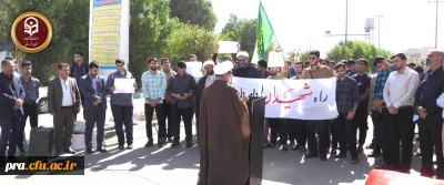 تجمع دانشجومعلمان پردیس حضرت رسول اکرم(ص)