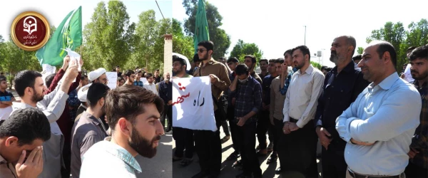 تجمع دانشجومعلمان پردیس حضرت رسول اکرم(ص) 3