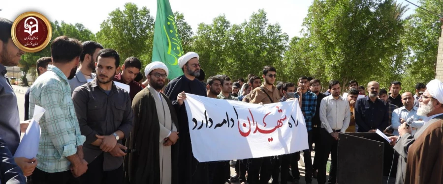 تجمع دانشجومعلمان پردیس حضرت رسول اکرم(ص) 4