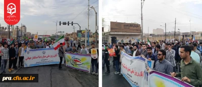 حضور پرشور دانشجومعلمان،اساتید و کارکنان پردیس رسول اکرم (ص) اهواز در راهپیمایی یوم الله 13 آبان 1403