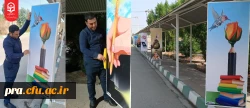 نصب پوسترهای فرهنگی و زیبا سازی در محیط پردیس حضرت رسول اکرم(ص) 2