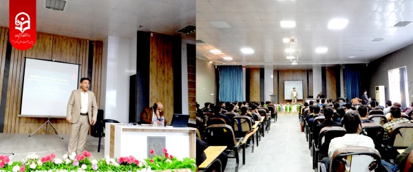 دوره تبیین  2