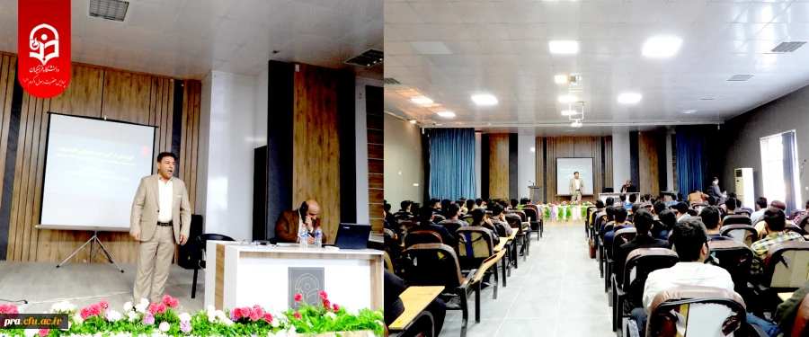 دوره تبیین  2