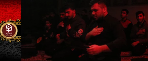 برگزاری مراسم عزاداری ایام فاطمیه در پردیس حضرت رسول اکرم(ص) 2