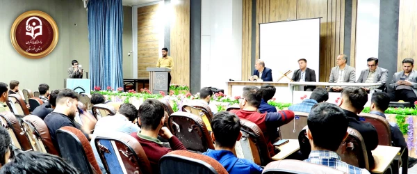 نشست پرسش و پاسخ به مناسبت روز دانشجو 2