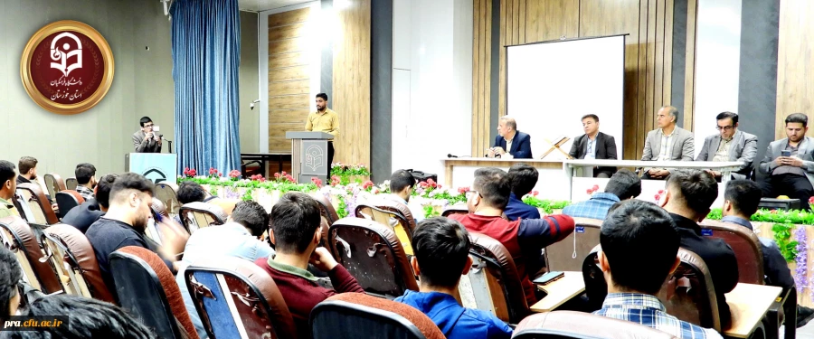 نشست پرسش و پاسخ به مناسبت روز دانشجو 2