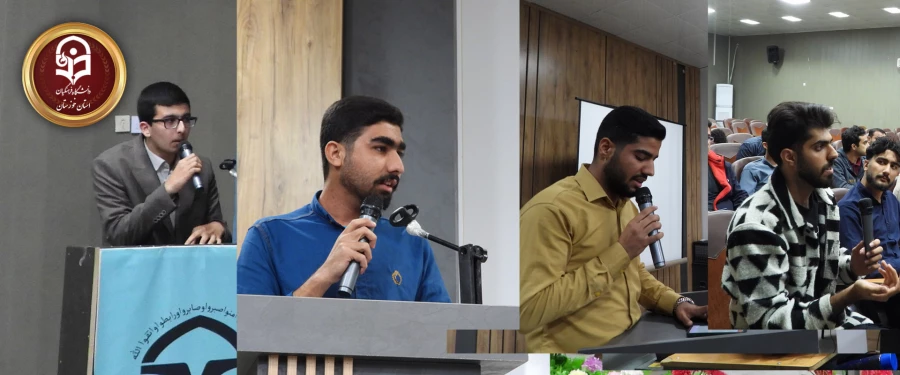 نشست پرسش و پاسخ به مناسبت روز دانشجو 5