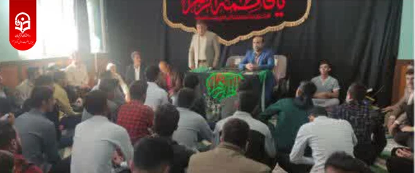 برگزاری جلسه تبیین شیوه نامه انضباطی
 2