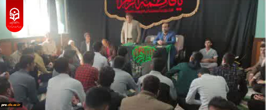 برگزاری جلسه تبیین شیوه نامه انضباطی
 2