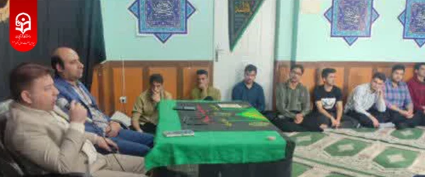 برگزاری جلسه تبیین شیوه نامه انضباطی
 4