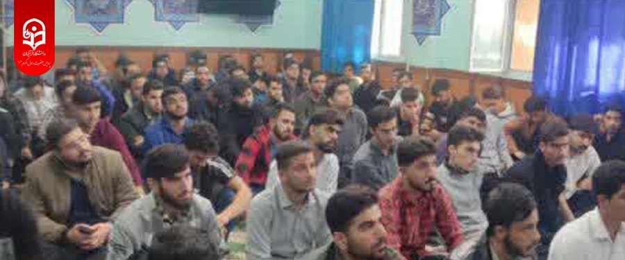 برگزاری جلسه تبیین شیوه نامه انضباطی
 5