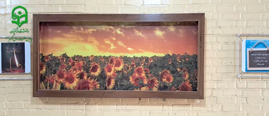 نصب تابلو جهت اطلاع رسانی و زیباسازی در ساختمان آموزشی و خوابگاهی پردیس پردیس حضرت رسول اکرم(ص) 4