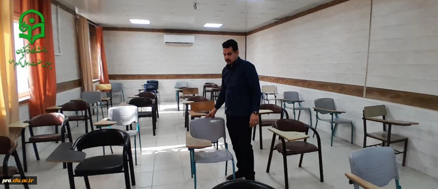 آماده سازی سالن و کلاس های ساختمان آموزشی جهت برگزاری امتحانات پایان ترم  نیمسال اول سال تحصیلی 1403 2