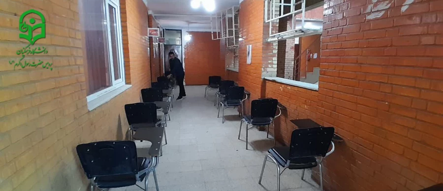 آماده سازی سالن و کلاس های ساختمان آموزشی جهت برگزاری امتحانات پایان ترم  نیمسال اول سال تحصیلی 1403 3