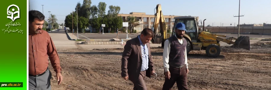 تسطیح 3 هتکار زمین و پاکسازی نخانه های پردیس حضرت رسول اکرم(ص) 2