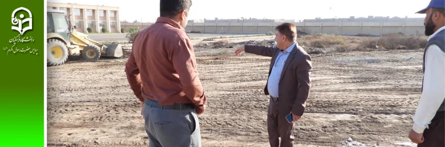 تسطیح و پاکسازی 3 هکتار زمین پردیس حضرت رسول اکرم(ص) 4