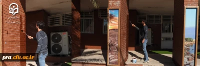 رنگامیزی نمای ورودی خوابگاه های دانشجویی پردیس حضرت رسول اکرم(ص) اهواز