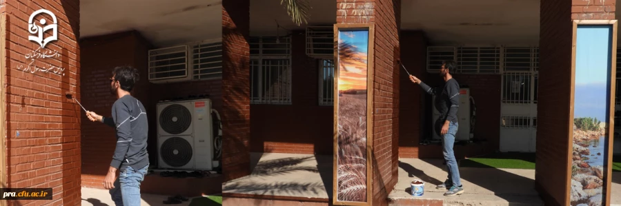 رنگامیزی نمای ورودی خوابگاه های دانشجویی پردیس حضرت رسول اکرم(ص) اهواز 2