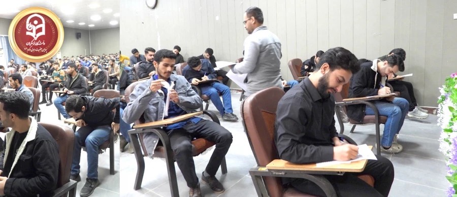 برگزاری امتحانات پایان ترم عملی/نظری نیمسال اول تحصیلی 1403 2