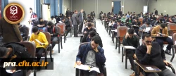 آغاز امتحانات پایان ترم نیمسال اول سال تحصیلی 1403 2
