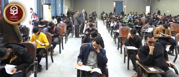 آغاز امتحانات پایان ترم نیمسال اول سال تحصیلی 1403 2