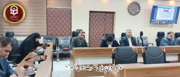 حضور نماینده دانشگاه فرهنگیان خوزستان در جلسه نظام مراقبت اجتماعی دانش آموزان (نماد) 2