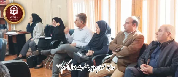 حضور نماینده دانشگاه فرهنگیان خوزستان در نشست مجمع سلامت سال ۱۴۰۳ مراکز بهداشت شرق و غرب اهواز 2