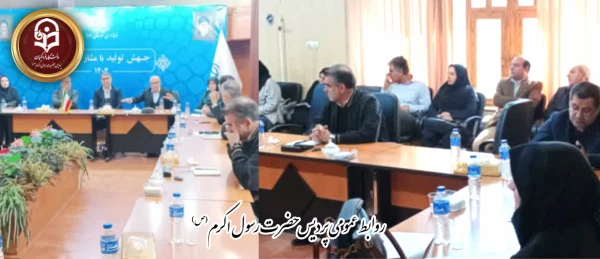 حضور نماینده دانشگاه فرهنگیان خوزستان در نشست مجمع سلامت سال ۱۴۰۳ مراکز بهداشت شرق و غرب اهواز 3