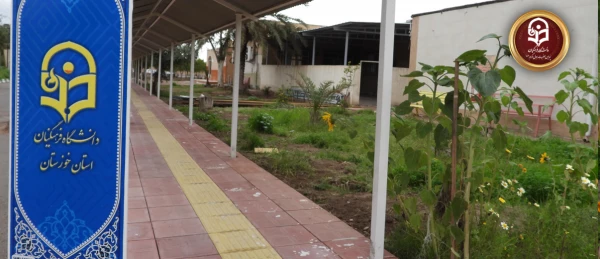 اجرای سنگ فرش در ورودی و محیط پردیس حضرت رسول اکرم(ص)  2