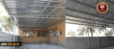 انجام پروژه ی نصب سایبان جهت انبار پردیس حضرت پردیس حضرت رسول اکرم(ص)