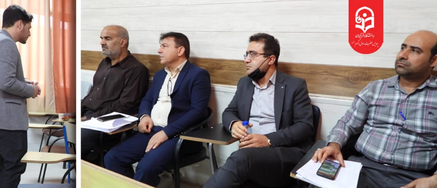 برگزاری مرحله مقدماتی  "دوازدهمین جشنواره تخصصی تدریس برتر"  2