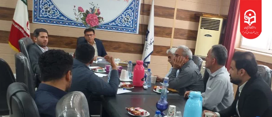 برگزاری نشست توجیهی حراست های فیزیکی پردیس حضرت رسول اکرم (ص) و ساختمان حسابی 3