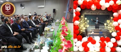 برگزاری جشن روز معلم در پردیس حضرت رسول اکرم (ص)