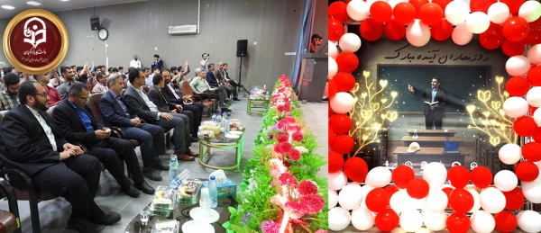 برگزاری جشن روز معلم در پردیس حضرت رسول اکرم (ص) 2