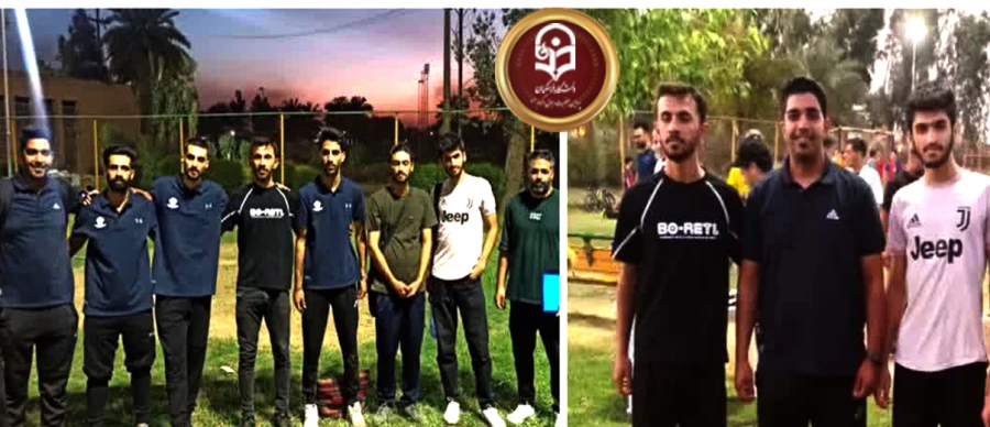 درخشش دانشجومعلمان پردیس حضرت رسول اکرم (ص) در مسابقات منطقه ای ورزش های همگانی 4