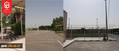 آغاز پروژه احداث رختکن زمین چمن مصنوعی و مجموعه ورزشی روباز پردیس حضرت رسول اکرم(ص) اهواز