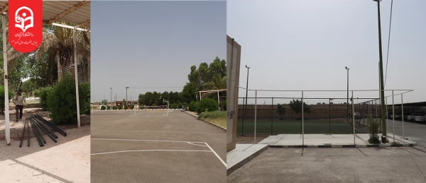 آغاز پروژه احداث رختکن رمین چمن مصنوعی و مجموعه ورزشی روباز پردیس حضرت رسول اکرم(ص) اهواز 2