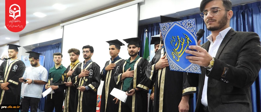 آیین دانش آموختگی دانشجومعلمان ورودی 1400 پردیس حضرت رسول اکرم(ص) اهواز 2