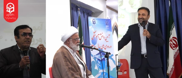 آیین دانش آموختگی دانشجومعلمان ورودی 1400 پردیس حضرت رسول اکرم(ص) اهواز 5