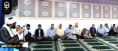 برگزاری مراسم به مناسبت عید غدیر خم