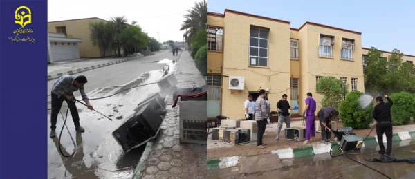 شست و شو  و سرویس کولرهای خوبگاه های دانشجویی پردیس حضرت رسول اکرم(ص) اهواز  3