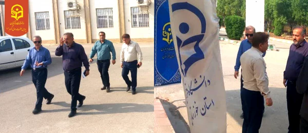 برگزاری جلسه مشترک پردیس حضرت رسول اکرم(ص) و اداره آب و فاضلاب اهواز 2