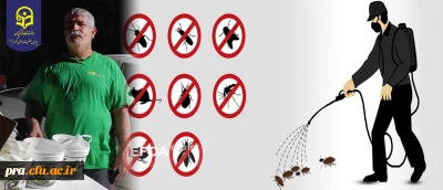 سمپاشی محیط پردیس حضرت رسول اکرم(ص) اهواز