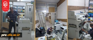 سرویس و تعمیر تجهیزات تکثیر اتاق آزمون پردیس حضرت رسول اکرم (ص) اهواز